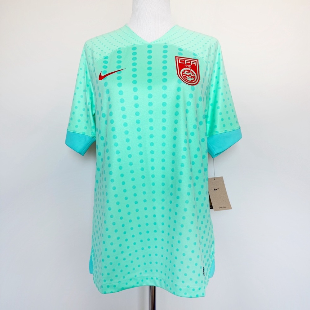 Nike China 22/23 Stadium Away Soccer Jersey Mens Size Large Asian Cup Green